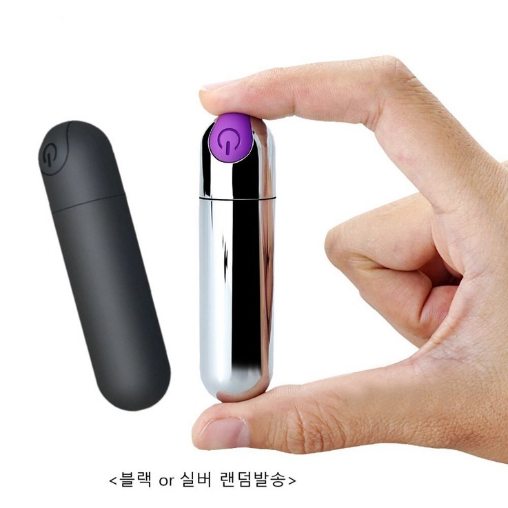 미니안마기 얼굴 팔 다리 허벅지 다용도 안마기 작은사이즈의 강한진동 미니안마기 휴대용안마기 핸디형 미니안마기 얼굴 팔 다리 허벅지 다용도 안마기 작은사이즈의 강한진동 미니안마기 휴대용안마기 핸디형