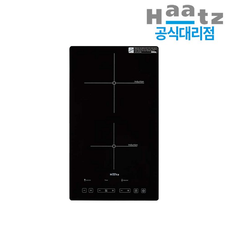 하츠 인덕션 2구 전기쿡탑 IH232S