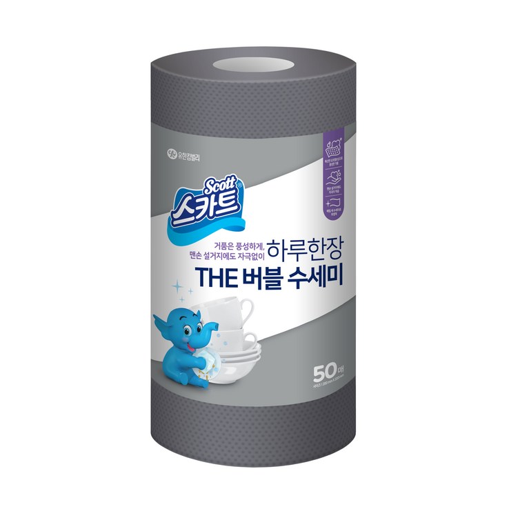 스카트 The 버블 일회용 수세미 50p
