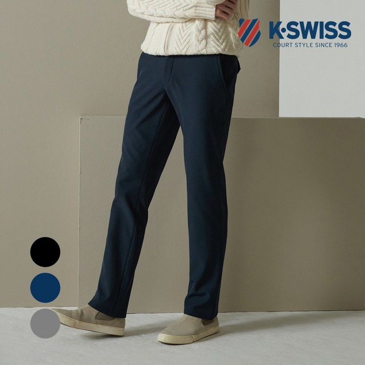 케이스위스 KSWISS 남성 스판 기모 본딩 바지 케이스위스 KSWISS 남성 스판 기모 본딩 바지