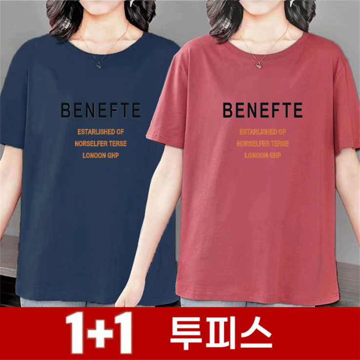besteffie 11 빅사이즈 여름 반팔티셔츠 라운드넥 면100 레터링 시그니처 반팔 티셔츠 엄마옷 E88