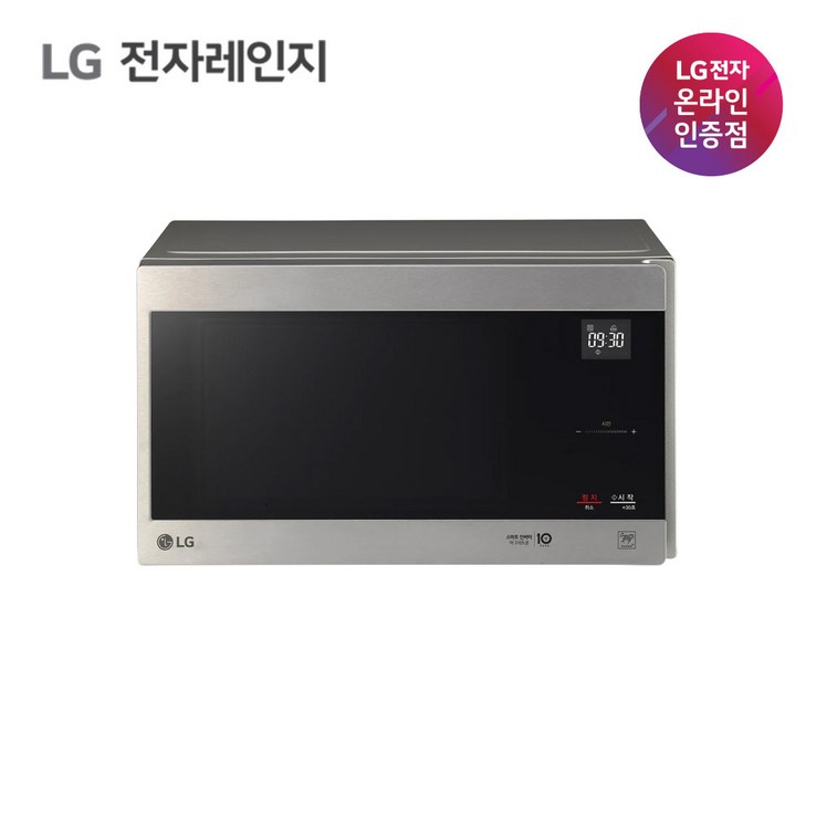 LG전자 스마트 인버터 스테인리스 전자레인지 버튼식 25L
