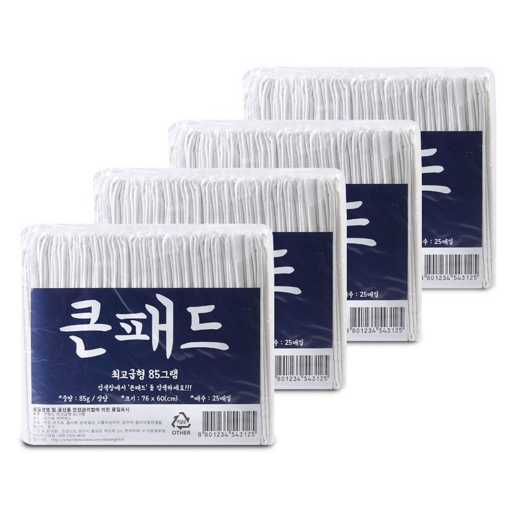 큰패드 76 x 60cm 최고급형 85g 대형 25매 X 4팩