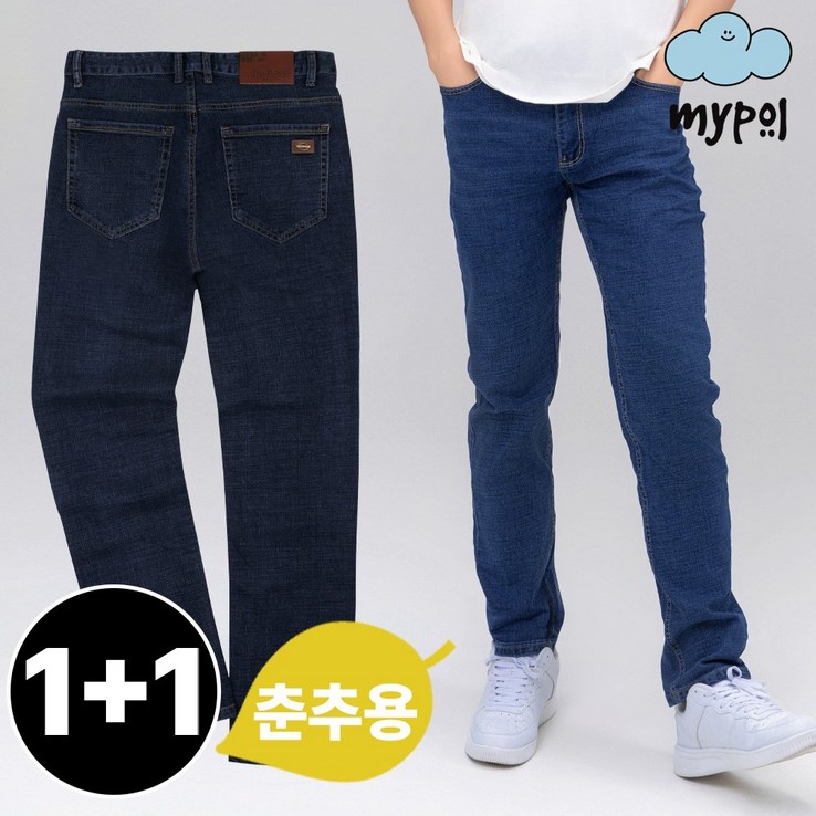 가오간지 스판 데님 청바지 11 남성용 기본 캐주얼 데일리 가오간지 스판 데님 청바지 11 남성용 기본 캐주얼 데일리