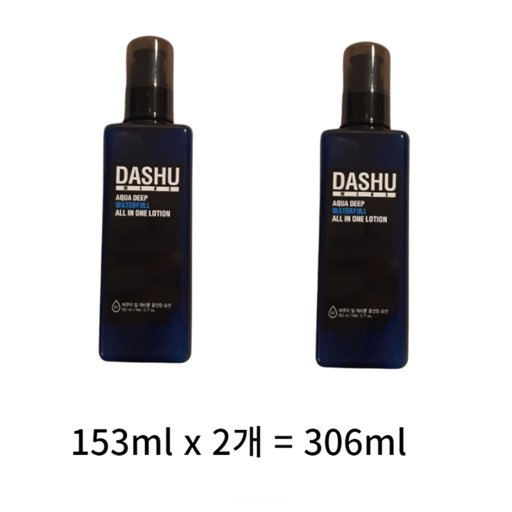 다슈 맨즈 아쿠아 딥 워터풀 올인원 로션
