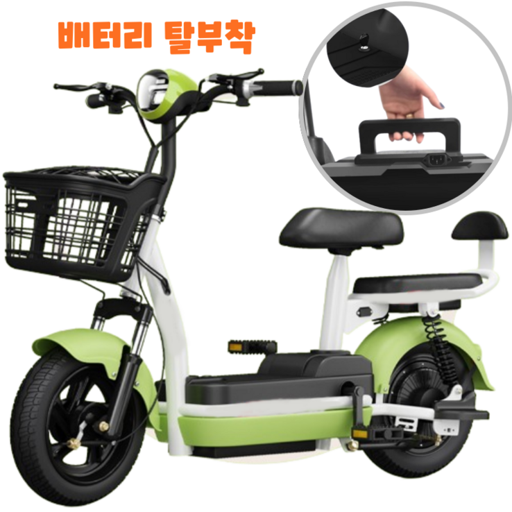 스비노 전동 스쿠터 전기 자전거 분리형 배터리 48V 출퇴근 배달, 그린 스비노 전동 스쿠터 전기 자전거 분리형 배터리 48V 출퇴근 배달, 그린