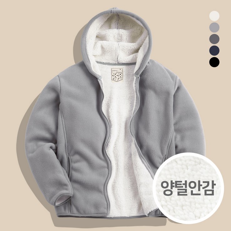 모니즈 당일발송 남녀공용 양털 후드 집업 자켓 플리스 후리스 겨울 뽀글이 WFLE260