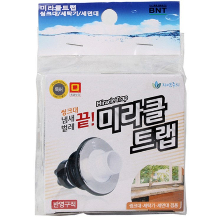 자연주의 미라클트랩 씽크대 세탁기 세면대, 1개 자연주의 미라클트랩 씽크대 세탁기 세면대, 1개