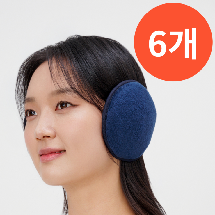가드너 겨울 방한 귀마개 라이딩 귀도리 6개 세트, 6개, 네이비