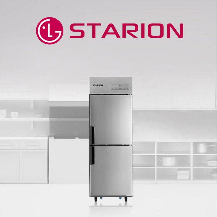 [익일도착] 스타리온 업소용 냉장고 25박스(올냉동/올스텐) SR-C25DS, SR-C25DSC