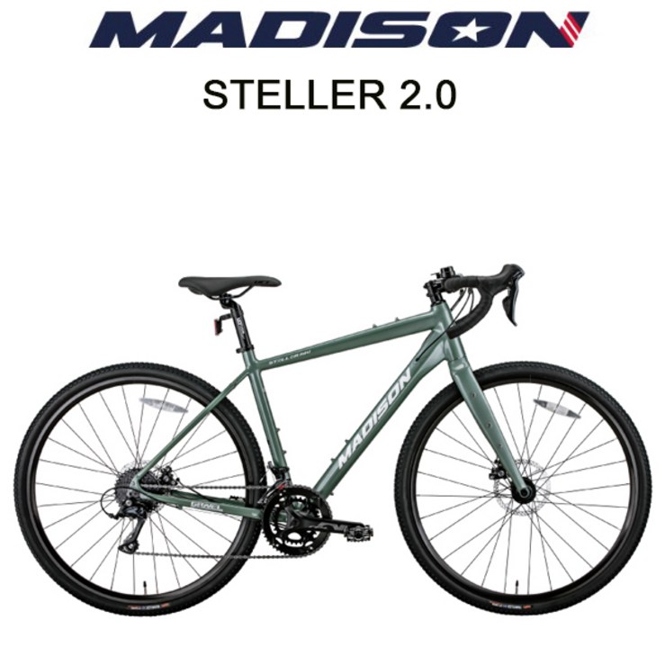 그래블 2023 매디슨바이크 스텔러2.0 시마노 소라18단 로드 자전거/그래블바이크