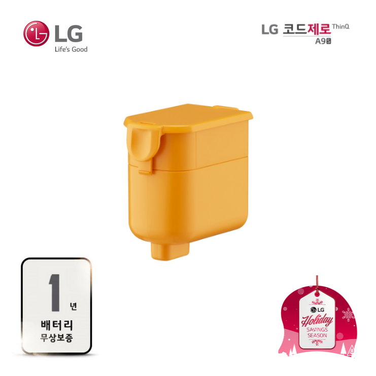 [LG 정품] 코드제로 배터리 A9S, A9 무선청소기 교체용 배터리 (EAC63382204) (EAC63382208)(EAC63382201)