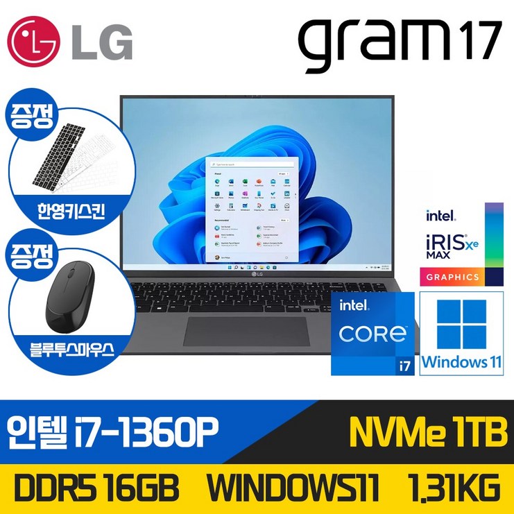 LG그램 16인치 17인치 11세대 인텔 i7 Win11 360도 터치스크린 터치펜포함 RAM 16GB NVMe 512GB 16:10 블랙 16T90P-K.AAE7U1, 블랙, 17인치터치, i7, 1TB, 16GB, WIN11 Home