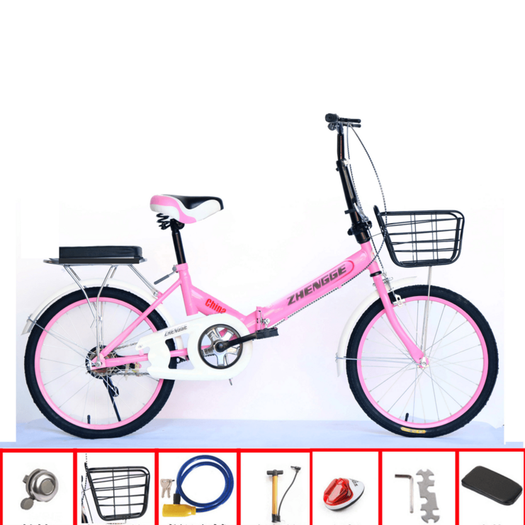접이식자전거 출퇴근 경량 여성자전거 여성 이쁜자전거 입문용 남성자전거 20인치, 핑크