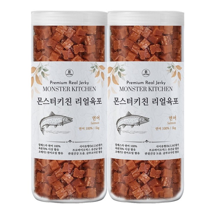 몬스터키친 쫄깃한 강아지 대용량 육포 노즈워크 간식, 2개, 1kg, 연어