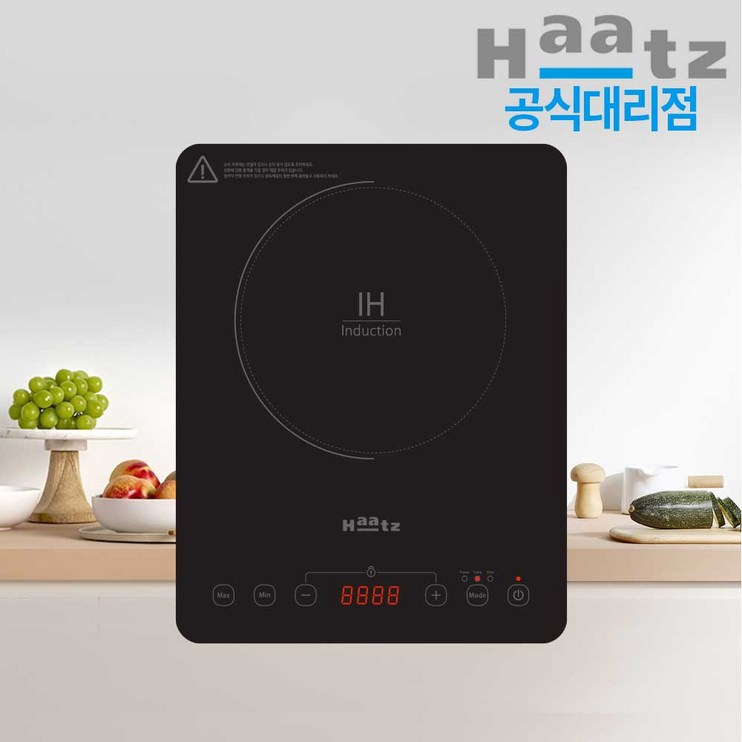 본사공식대리점 하츠 1구 인덕션 휴대용 이동식 미니 전기레인지 CIH133FY, CIH133FY