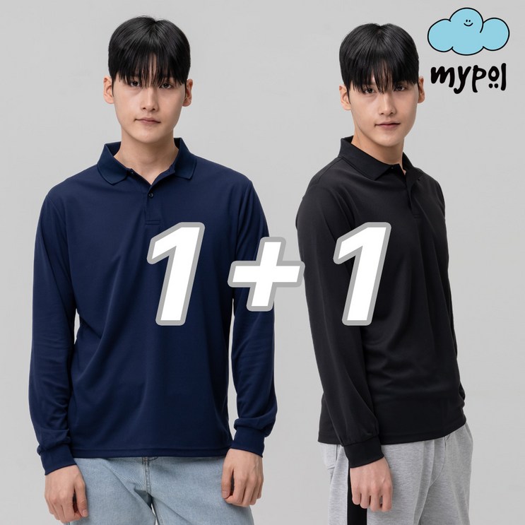 마이폴 심플 무지 쿨론 PK 긴팔 카라 티셔츠 남여 11 MYP9027 마이폴 심플 무지 쿨론 PK 긴팔 카라 티셔츠 남여 11 MYP9027