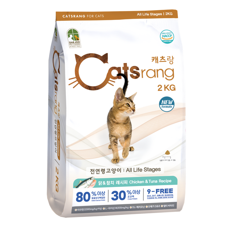 캐츠랑 생후 3개월 이후 전연령 고양이 건식사료