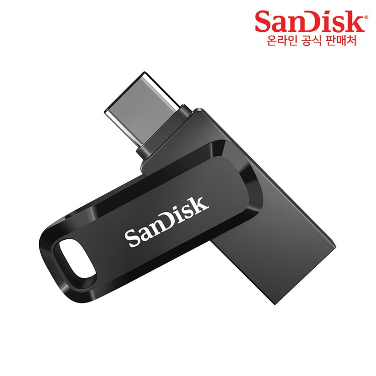 샌디스크usb 샌디스크 울트라 듀얼드라이브 고 USB Type C USB 메모리
