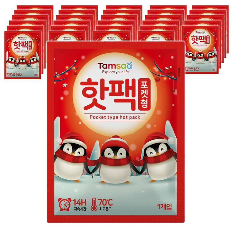 탐사 국내 생산 포켓용 핫팩 90g, 30개입 탐사 국내 생산 포켓용 핫팩 90g, 30개입