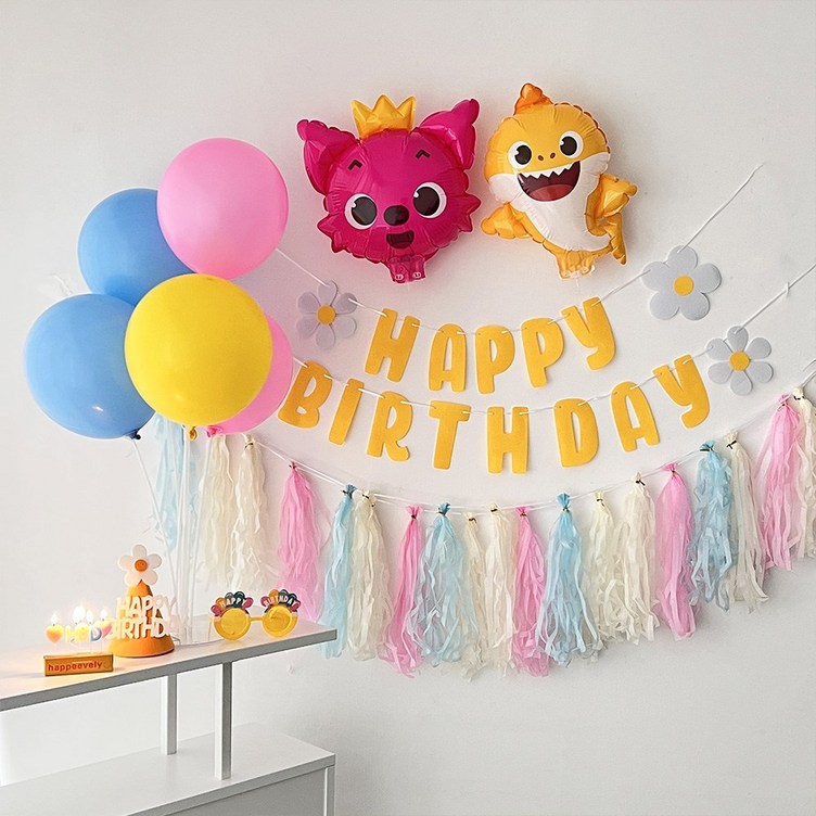 하피블리 아기 상어 풍선 핑크퐁 데이지 고깔 모자 테슬 HBD 생일초 생일 파티 용품 세트, 옐로우가랜드