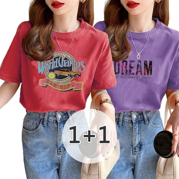 여성 티셔츠 여름 컬러프린트 빅사이즈 반팔 면티 Tshirt 2종세트