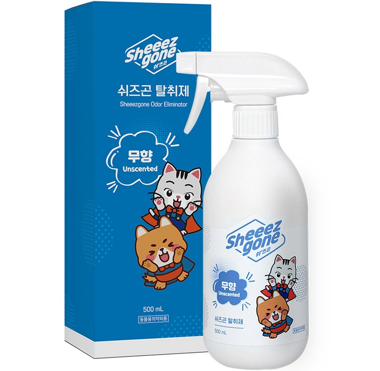 쉬즈곤 반려동물 냄새 제거 항균 탈취제 무향, 1개, 500ml