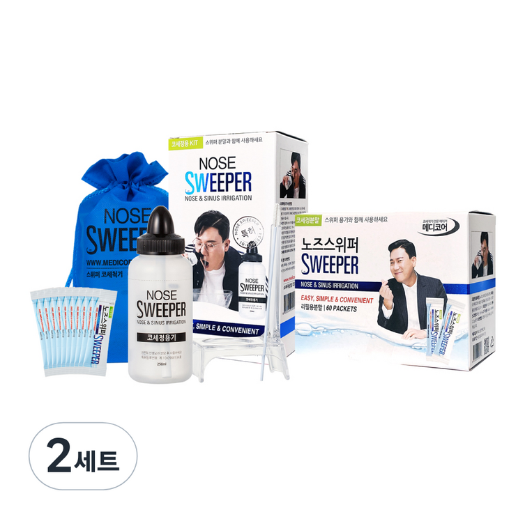 노즈스위퍼 코세척기 코세척분말 80포