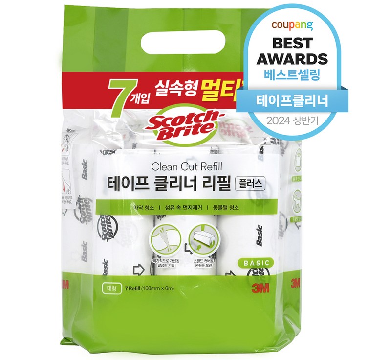 스카치브라이트 실속형 멀티팩 테이프 클리너 리필 7p, 1개