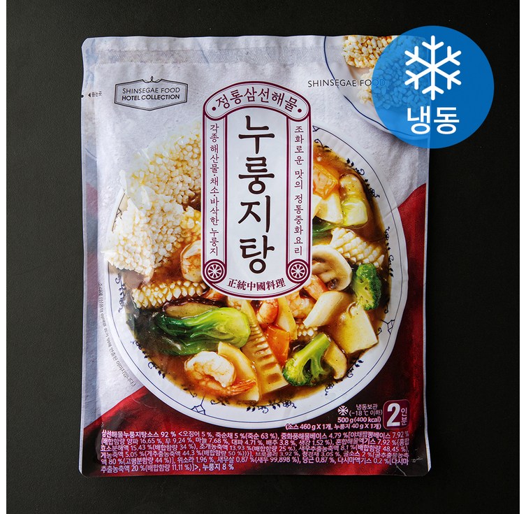 호텔컬렉션정통삼선해물누룽지탕 냉동