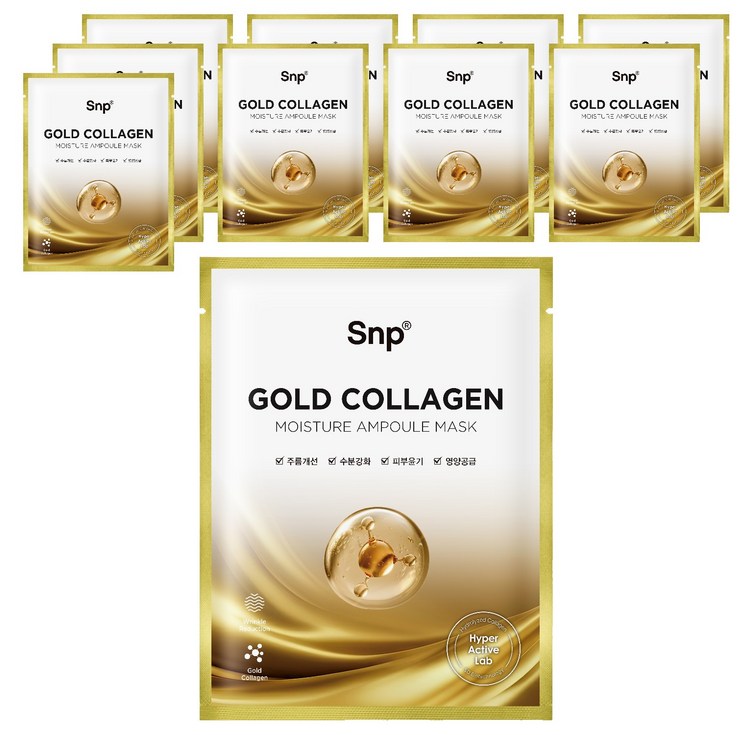 에스엔피 골드 콜라겐 앰플 마스크, 1개입, 10개