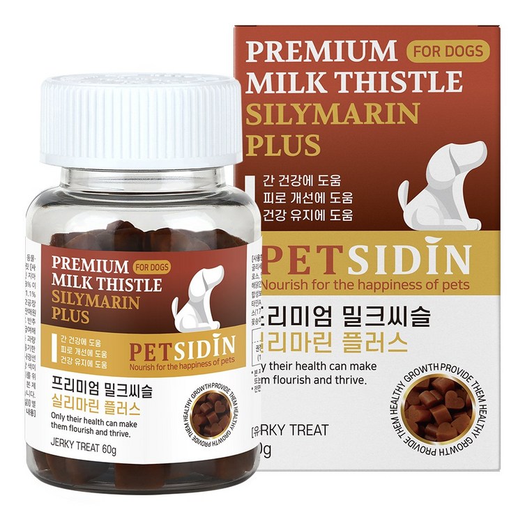 펫시딘 강아지 밀크씨슬 실리마린 간 건강 영양제, 밀크씨슬, 1개, 심장간
