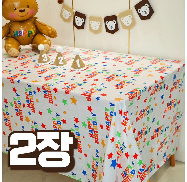 노마지니 홈파티 생일파티용품 테이블 식탁보, 2개, 스타