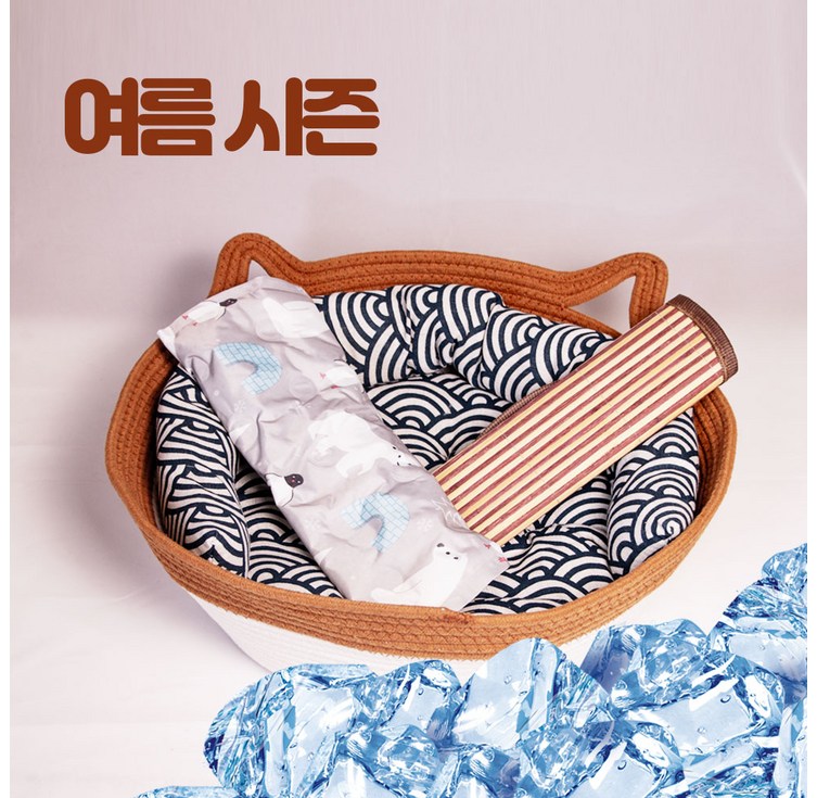 우아지오 원형 고양이 바구니 하우스 여름시즌, 베이지, 1개