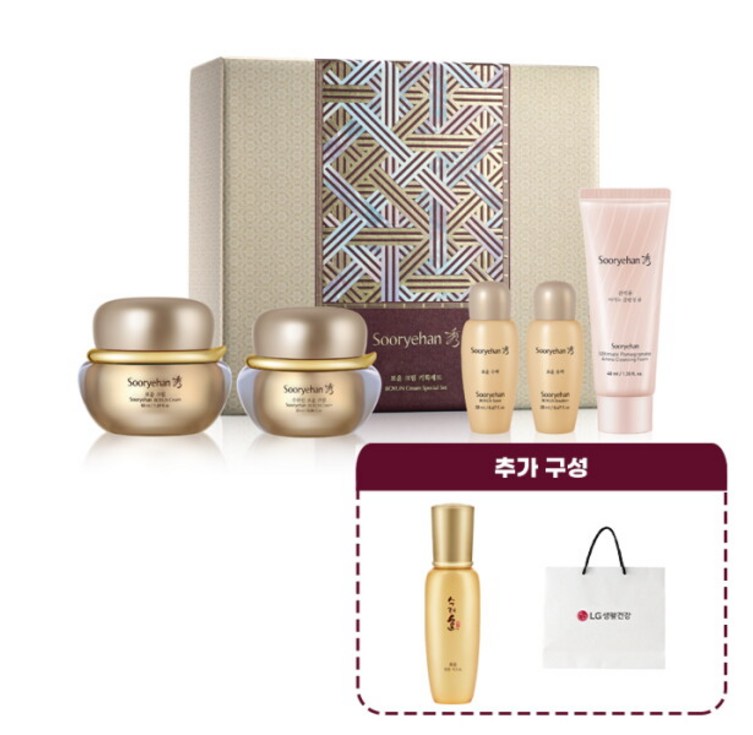 수려한화장품 수려한 보윤 크림 1.5종 기획세트 24년형  화윤 앰플 미스트 100ml  쇼핑백 추가증정