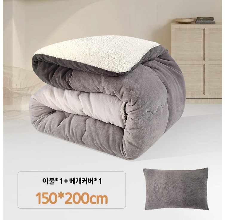 FASEN 호텔이불 차렵이불 겨울이불 극세사이불 양모이불 구스이불 모달이불 담요 이불, 색상1 FASEN 호텔이불 차렵이불 겨울이불 극세사이불 양모이불 구스이불 모달이불 담요 이불, 색상1