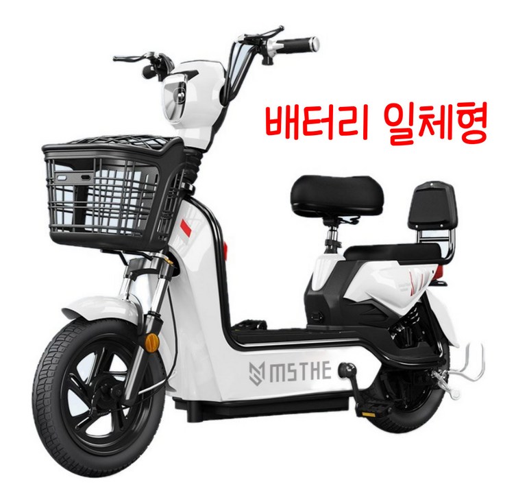 MSTHE 전동 스쿠터 전기 자전거 자토바이 성인용 출퇴근 강아지 고양이 배달용 MSTHE 전동 스쿠터 전기 자전거 자토바이 성인용 출퇴근 강아지 고양이 배달용