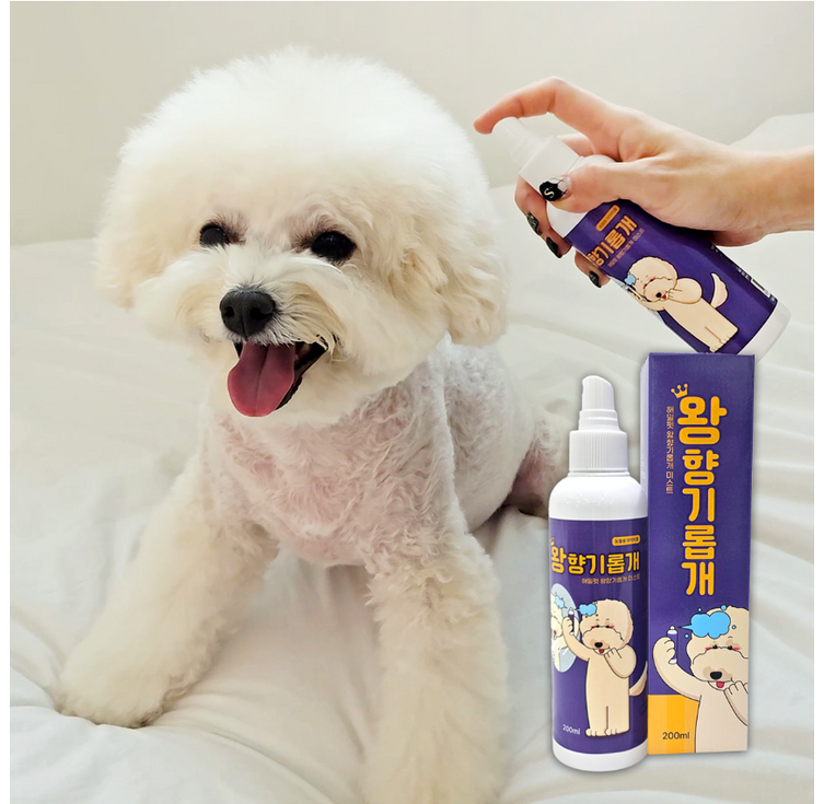 HAMIL 반려동물 왕향기롭개 미스트