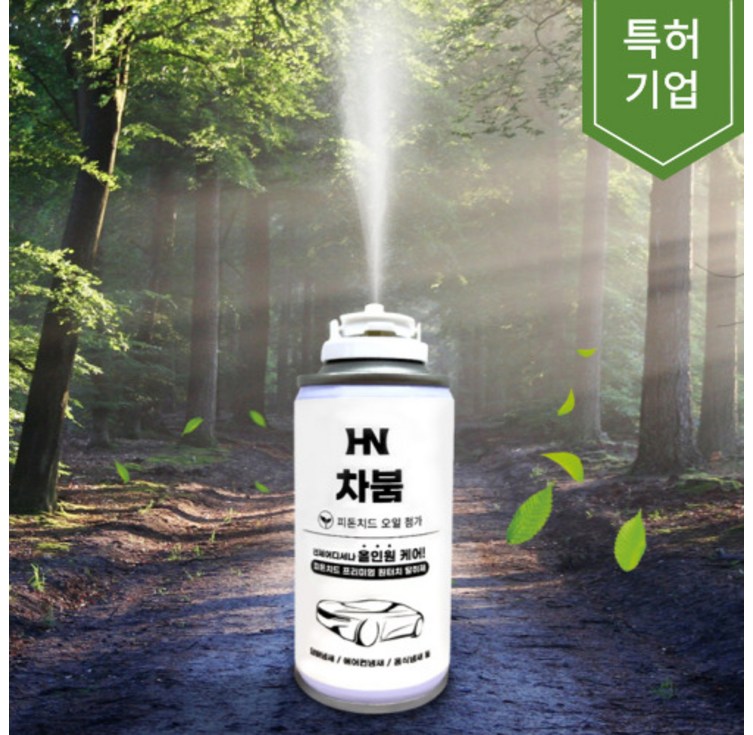 에바크리너 훈증캔 연막탈취제 에어컨냄새제거 연막탄, 5개, 1개입 에바크리너 훈증캔 연막탈취제 에어컨냄새제거 연막탄, 5개, 1개입