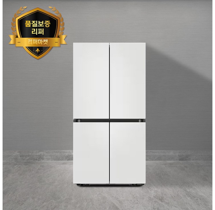 품질보증리퍼 삼성 비스포크 4도어 냉장고 800L 이상  수도권 일부 무료배송설치  폐가전 무료수거