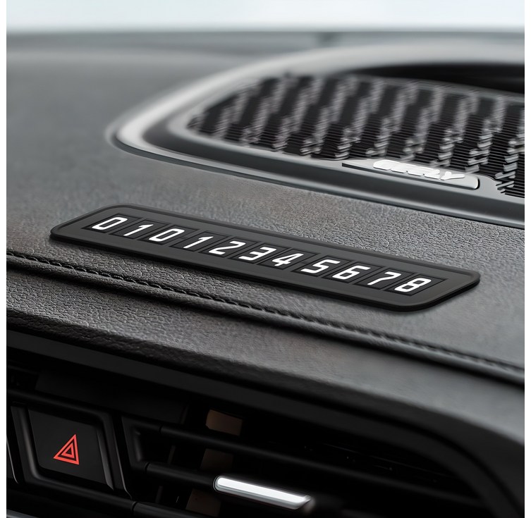 시크릿 논슬립 주차알림판