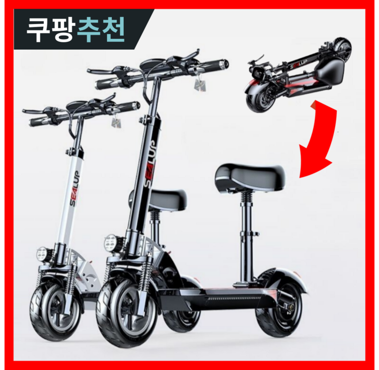 바이키 고출력 전동킥보드 접이식 좌식 두발 앉아서타는 퀵보드 전기 성인 대리기사 출퇴근용, 화이트