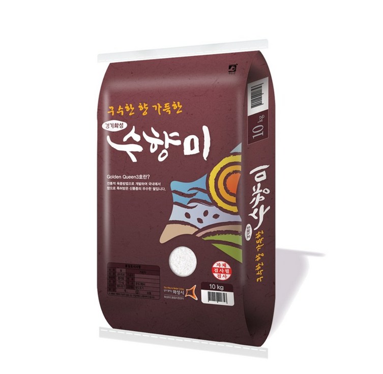 2024년산수향미골든퀸 3호 10kg