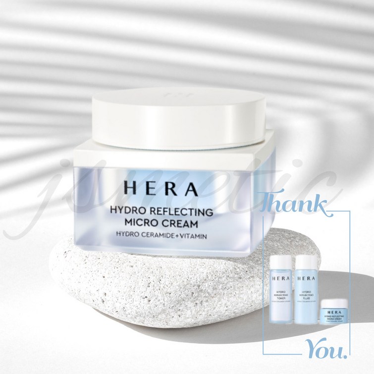 헤라 하이드로 리플렉팅 마이크로 크림 50ml 구매시 헤라 샘플 여행용 키트 3종 스킨로션크림 증정 헤라 하이드로 리플렉팅 마이크로 크림 50ml 구매시 헤라 샘플 여행용 키트 3종 스킨로션크림 증정