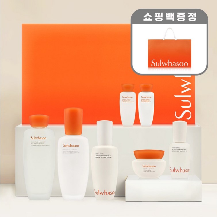 설화수 자음3종 퍼스트케어 리추얼 세트 쇼핑백포함 설화수 자음3종 퍼스트케어 리추얼 세트 쇼핑백포함