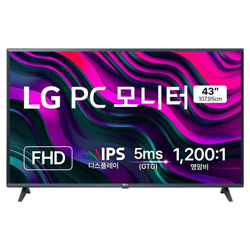 LG전자 FHD PC 모니터, 107.95cm, 43MQ520S 1