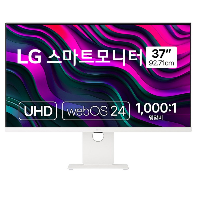 LG 스마트모니터 92.71cm 2