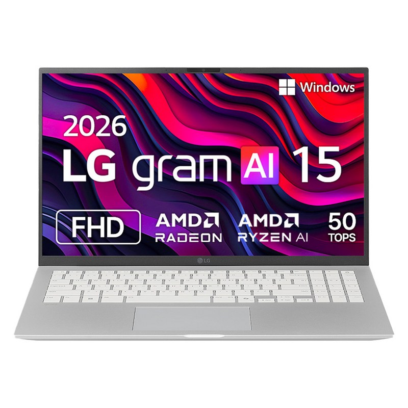 LG전자 2026 그램 AI 15 라이젠 AI 400 시리즈, 에센스 실버, 256GB, 16GB, WIN11 Home, 15Z95U-GS5CK 1