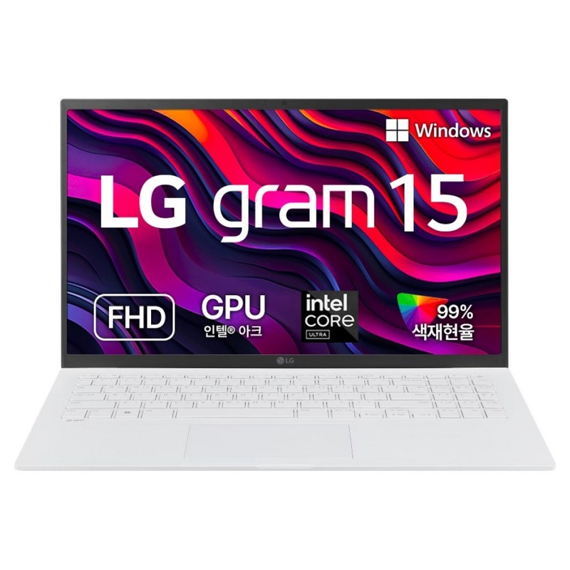 LG전자 2024 그램 15 코어i5 인텔 13세대, 스노우 화이트, 256GB, 16GB, Free DOS, 15ZD90RU-GX54K 1