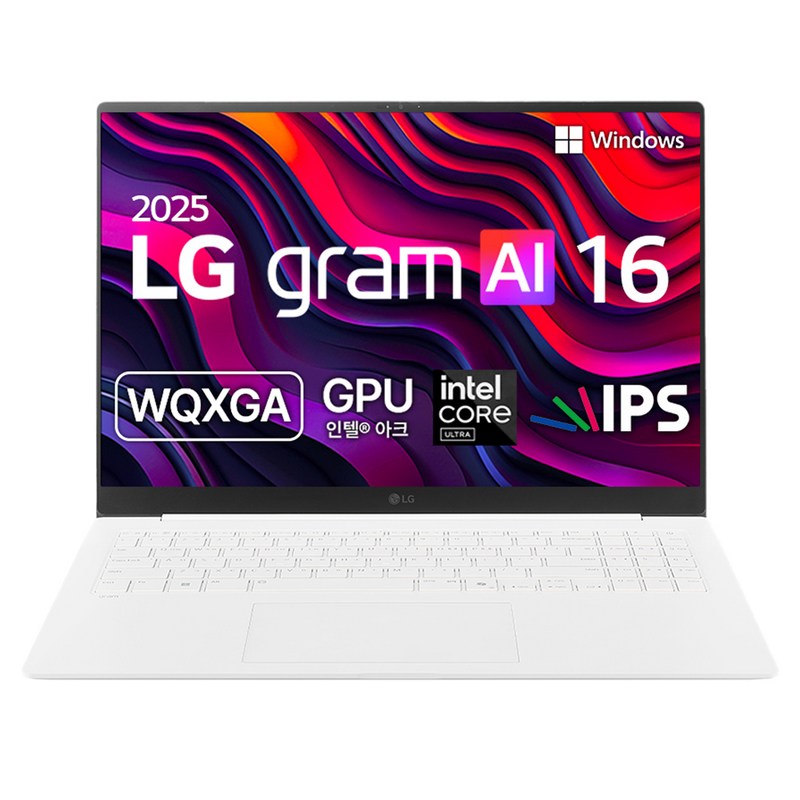 LG전자 2025 그램 AI 16 코어 Ultra5 방문설치, 스노우 화이트, 16Z90T-GA5NK, 256GB, 16GB, WIN11 Home 1